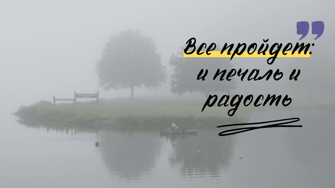 Загруженное изображение